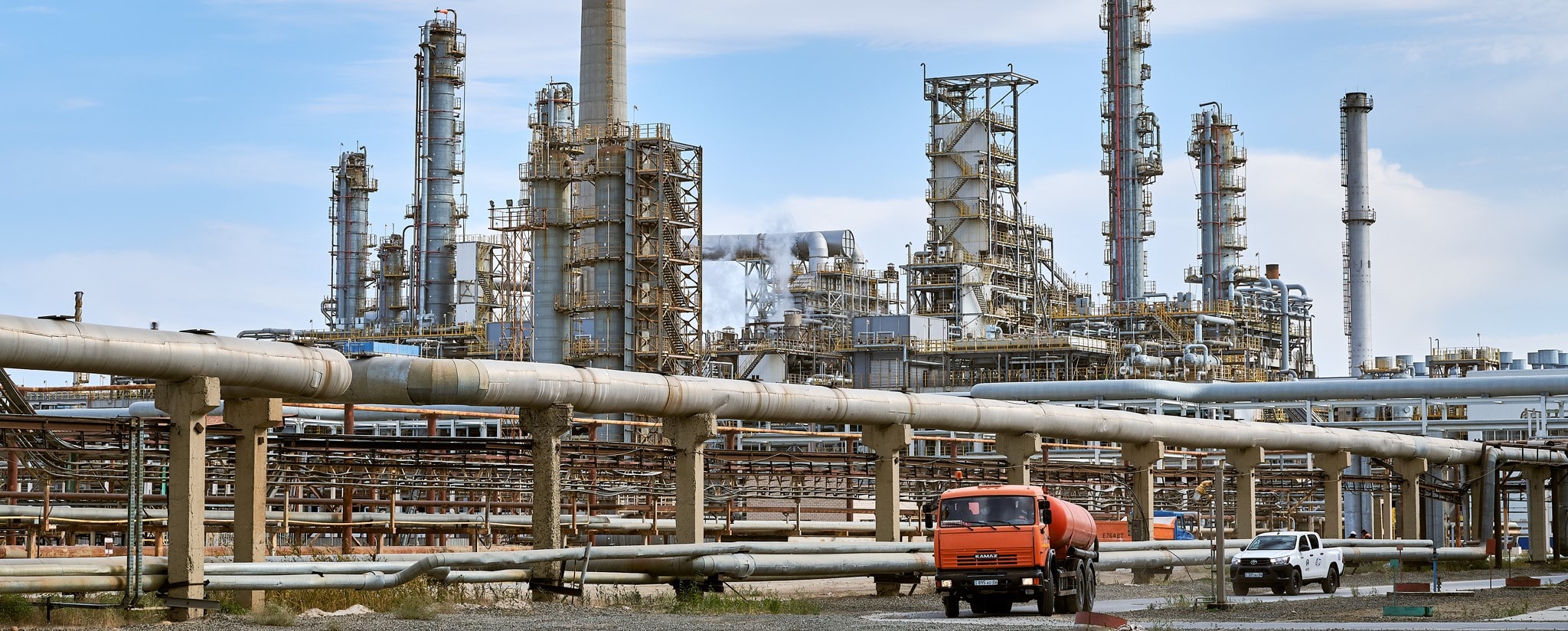 Казахский газоперерабатывающий завод
